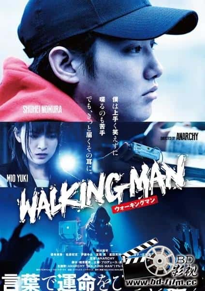 剧情电影《嘻哈翻转人生》-蓝光4K/1080P/720P/360P高清标清网盘BT迅雷下载