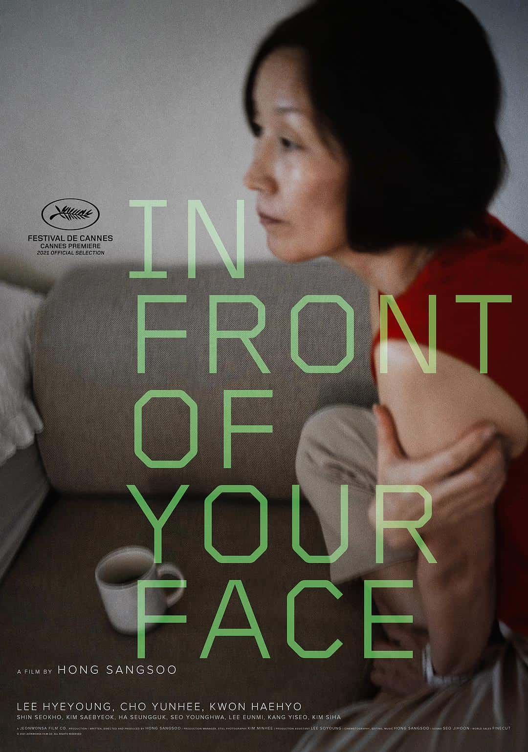 【蓝光|原盘|收藏】 《在你面前 WEB-DL版下载/In Front of Your Face 2021 당신얼굴 앞에서 4.9G》