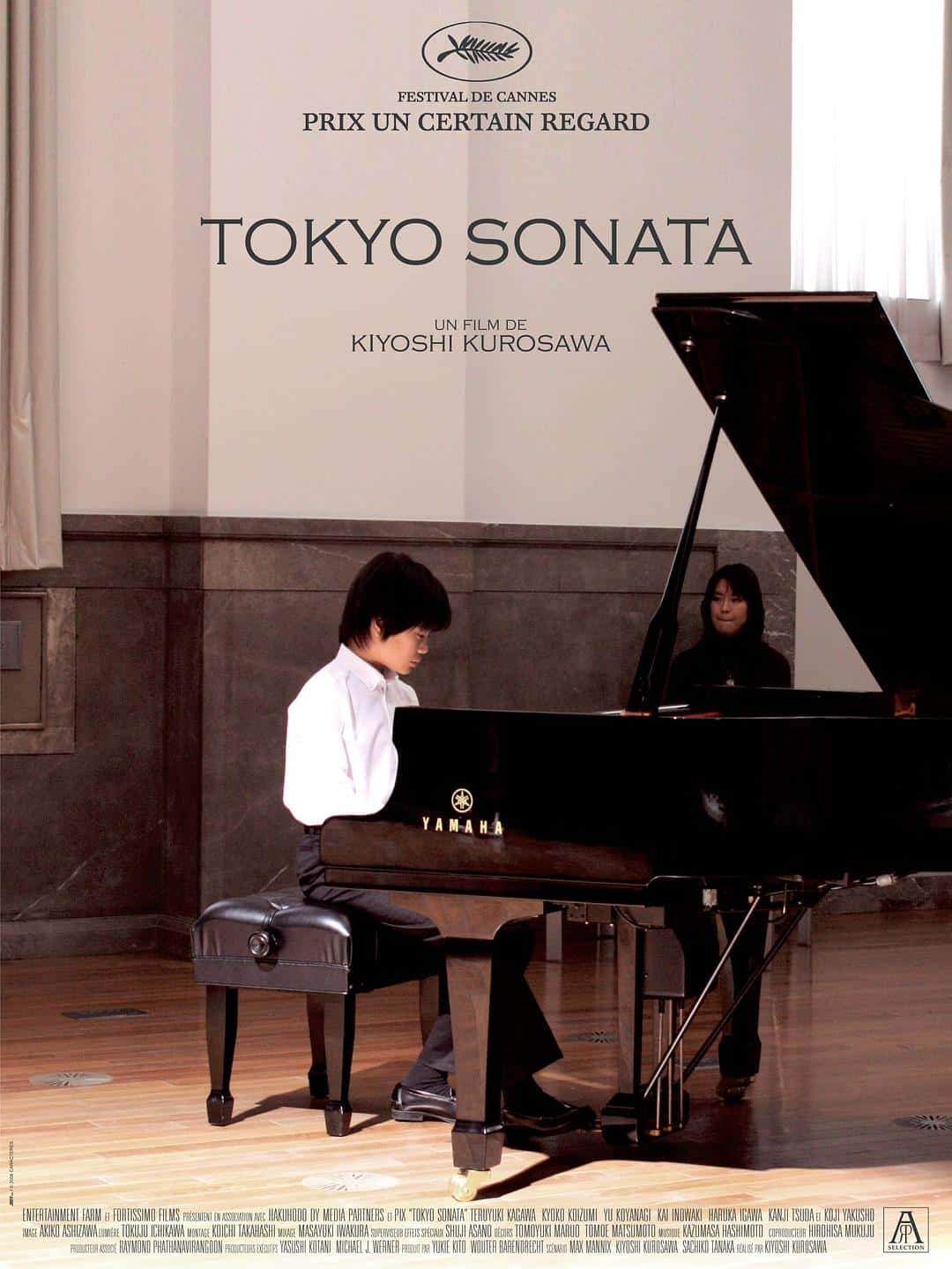 【蓝光|原盘|收藏】 《东京奏鸣曲 蓝光原盘下载+高清MKV版/Tokyo Sonata 2008 トウキョウソナタ 38.0G》