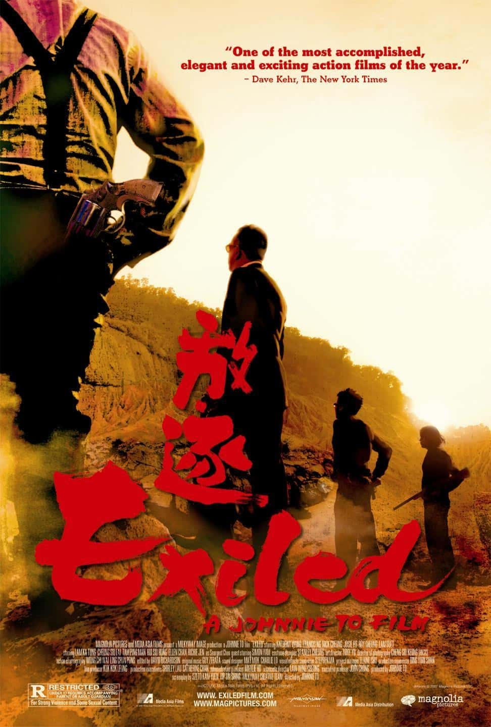 【蓝光|原盘|收藏】 《放·逐 蓝光高清MKV版/放逐 / Exiled 2006 放·逐 13.8G》