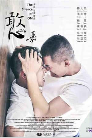 国语电影《憨嘉》(2018)-小众纪录片电影下载蓝光4K/1080P/720P/360P高清标清网盘BT迅雷下载