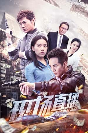 国语电影《古墓奇谭2穿越死亡海》(2018)-小众纪录片电影下载蓝光4K/1080P/720P/360P高清标清网盘BT迅雷下载