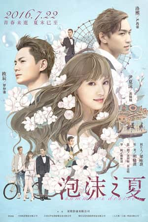 国语电影《铁血娇娃》(2013)-小众纪录片电影下载蓝光4K/1080P/720P/360P高清标清网盘BT迅雷下载