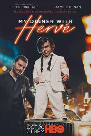 欧美电影《我与赫夫共进晚餐》(2018)My Dinner with Hervé-小众纪录片电影下载蓝光4K/1080P/720P/360P高清标清网盘BT迅雷下载