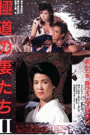 日本电影《寂静的生活》(1995)静かな生活-小众纪录片电影下载蓝光4K/1080P/720P/360P高清标清网盘BT迅雷下载