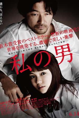 日本电影《紫罗兰永恒花园外传：永远与自动手记人偶》(2019)ヴァイオレット・エヴァーガーデン 外伝 - 永遠と自動手記人形 --小众纪录片电影下载蓝光4K/1080P/720P/360P高清标清网盘BT迅雷下载