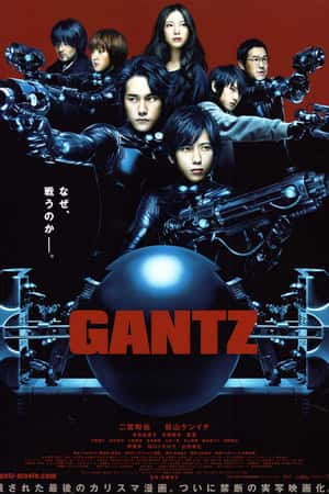 日本电影《杀戮都市1》(2010)GANTZ-小众纪录片电影下载蓝光4K/1080P/720P/360P高清标清网盘BT迅雷下载