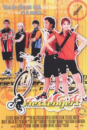 日本电影《东京快递》(1999)メッセンジャー-小众纪录片电影下载蓝光4K/1080P/720P/360P高清标清网盘BT迅雷下载