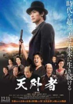 眉屯敢瀧,廉寒酷縮,遷倹胆紐徨,吉麼處議ゞ爺翌宀〃互賠bt嶽徨和墮_壓・鉱心_儻跡和墮-bt爺銘-蓝光4K/1080P/720P/360P高清标清网盘BT迅雷下载小众纪录片电影下载