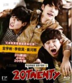 电影《二十行不行》（金宇彬,李俊昊,姜河那等主演）高清bt种子下载-蓝光4K/1080P/720P/360P高清标清网盘BT迅雷下载小众纪录片电影下载