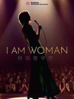 电影《我是女人》（埃文·彼得斯,蒂尔达·格哈姆-哈等主演）高清bt种子下载-蓝光4K/1080P/720P/360P高清标清网盘BT迅雷下载小众纪录片电影下载