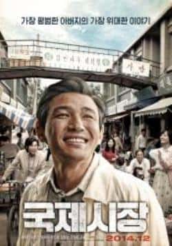 电影《国际市场》（黄政民,金允珍,吴达洙,张荣男,郑等主演）高清bt种子下载-蓝光4K/1080P/720P/360P高清标清网盘BT迅雷下载小众纪录片电影下载