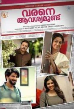 电影《公寓爱情故事》（SureshGopi,肖巴娜,杜奎尔·沙尔等主演）高清bt种子下载-蓝光4K/1080P/720P/360P高清标清网盘BT迅雷下载小众纪录片电影下载