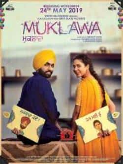 电影《穆克拉瓦》（AmmyVirk,SonamBajwa,SarabjitC等主演）高清bt种子下载-蓝光4K/1080P/720P/360P高清标清网盘BT迅雷下载小众纪录片电影下载