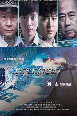 电视剧《刀锋下的替身》（陈菲,王晔,杨铮等主演）高清bt种子下载-蓝光4K/1080P/720P/360P高清标清网盘BT迅雷下载小众纪录片电影下载