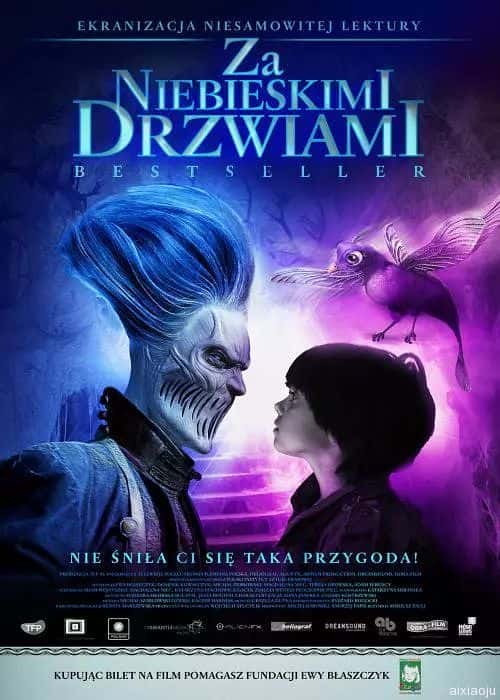 电影《幽蓝幻境》-蓝光4K/1080P/720P/360P高清标清网盘百度云BT种子磁力迅雷下载