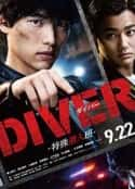 日剧《DIVER-特别卧底组-》-蓝光4K/1080P/720P/360P高清标清网盘百度云BT种子磁力迅雷下载