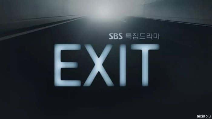 韩剧《EXIT》-蓝光4K/1080P/720P/360P高清标清网盘百度云BT种子磁力迅雷下载