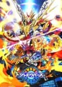 动漫剧《影之诗》-蓝光4K/1080P/720P/360P高清标清网盘百度云BT种子磁力迅雷下载