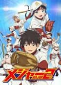 动漫剧《棒球大联盟2 第二季》-蓝光4K/1080P/720P/360P高清标清网盘百度云BT种子磁力迅雷下载