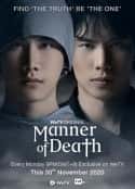 泰国电视剧《亡者之谜》-蓝光4K/1080P/720P/360P高清标清网盘百度云BT种子磁力迅雷下载