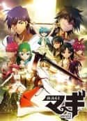 动漫剧《魔奇少年》-蓝光4K/1080P/720P/360P高清标清网盘百度云BT种子磁力迅雷下载