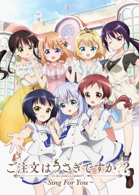 动漫剧《请问您今天要来点兔子吗？？～Sing for You～》-蓝光4K/1080P/720P/360P高清标清网盘百度云BT种子磁力迅雷下载