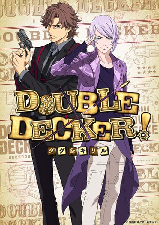 动漫剧《DOUBLE DECKER! 道格&amp;西里尔》-蓝光4K/1080P/720P/360P高清标清网盘百度云BT种子磁力迅雷下载