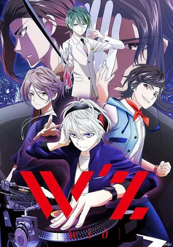 动漫剧《W’z《ウィズ》》-蓝光4K/1080P/720P/360P高清标清网盘百度云BT种子磁力迅雷下载