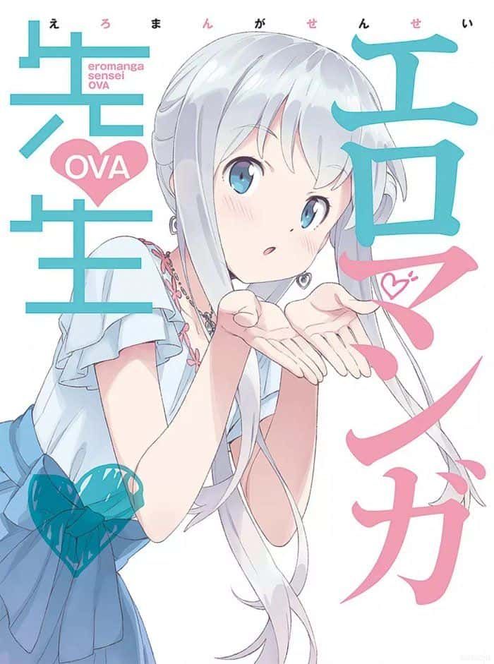 动漫剧《情色漫画老师OVA》-蓝光4K/1080P/720P/360P高清标清网盘百度云BT种子磁力迅雷下载