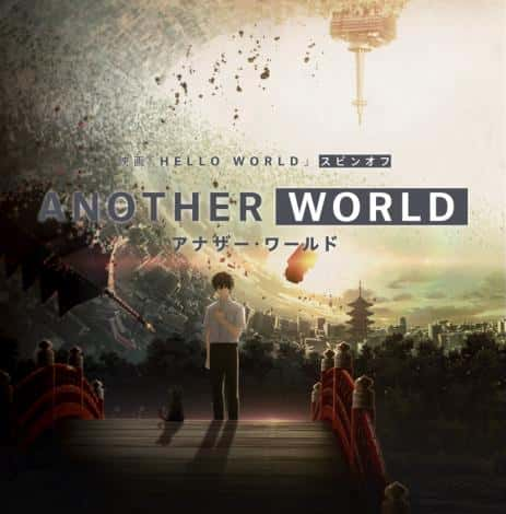 动漫剧《ANOTHER WORLD》-蓝光4K/1080P/720P/360P高清标清网盘百度云BT种子磁力迅雷下载