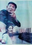 电影《烦恼家庭》-蓝光4K/1080P/720P/360P高清标清网盘百度云BT种子磁力迅雷下载