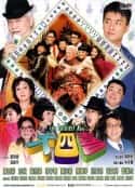 电影《大四喜》-蓝光4K/1080P/720P/360P高清标清网盘百度云BT种子磁力迅雷下载