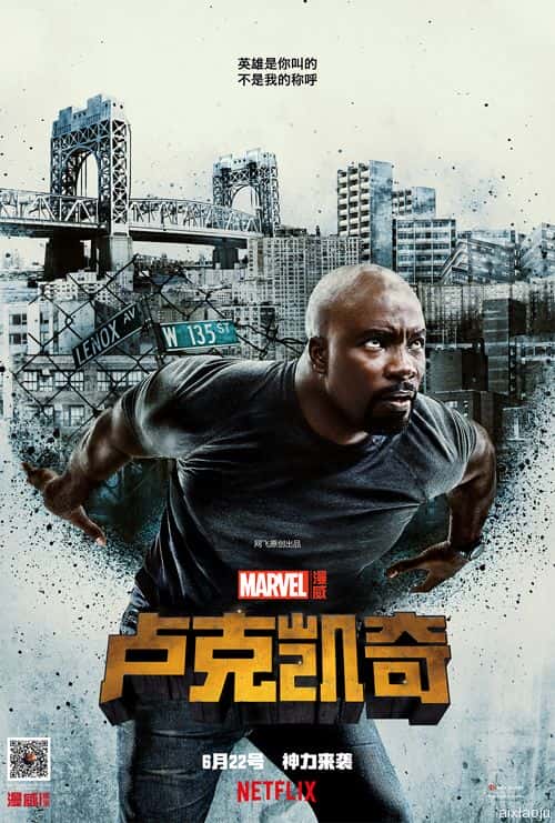 欧美电视剧《卢克·凯奇 第二季》-蓝光4K/1080P/720P/360P高清标清网盘百度云BT种子磁力迅雷下载