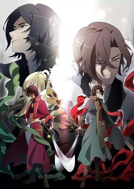 欧美电视剧《BAKUMATSU CRISIS》-蓝光4K/1080P/720P/360P高清标清网盘百度云BT种子磁力迅雷下载