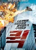 电影《快递惊魂》-蓝光4K/1080P/720P/360P高清标清网盘百度云BT种子磁力迅雷下载