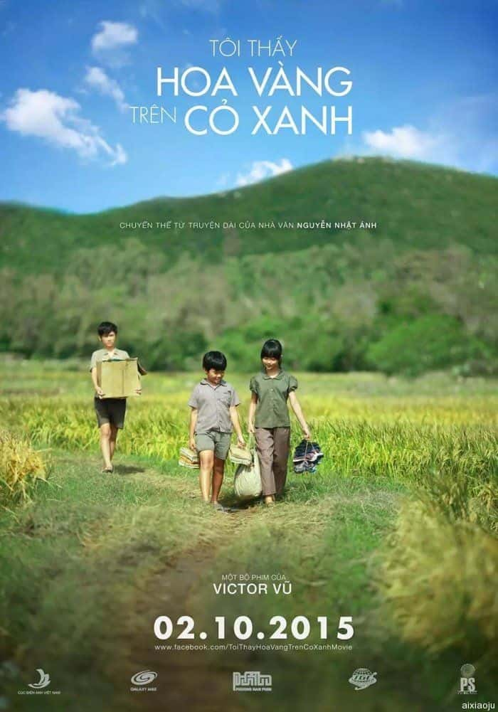 电影《绿地黄花》-蓝光4K/1080P/720P/360P高清标清网盘百度云BT种子磁力迅雷下载