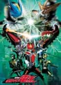 动漫电影《剧场版 假面骑士电王 大爷，诞生!》-蓝光4K/1080P/720P/360P高清标清网盘百度云BT种子磁力迅雷下载
