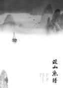 韩国电影《兹山鱼谱》-蓝光4K/1080P/720P/360P高清标清网盘百度云BT种子磁力迅雷下载