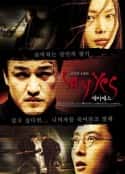 韩国电影《一路惊惶》-蓝光4K/1080P/720P/360P高清标清网盘百度云BT种子磁力迅雷下载