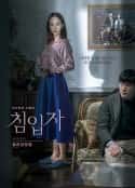 韩国电影《侵入者》-蓝光4K/1080P/720P/360P高清标清网盘百度云BT种子磁力迅雷下载