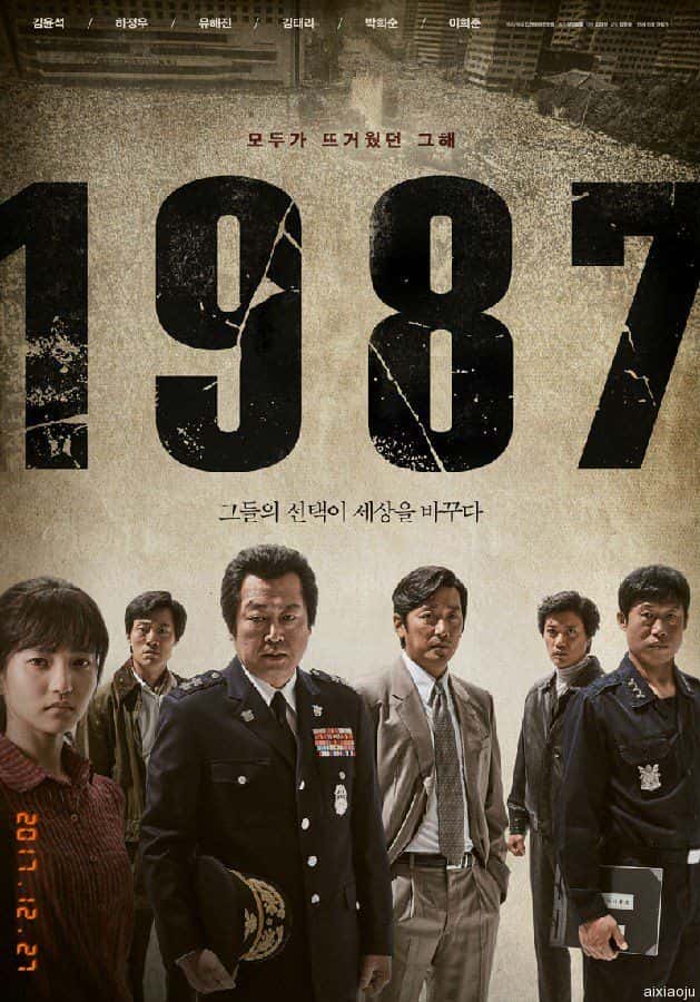 韩国电影《1987：黎明到来的那一天》-蓝光4K/1080P/720P/360P高清标清网盘百度云BT种子磁力迅雷下载