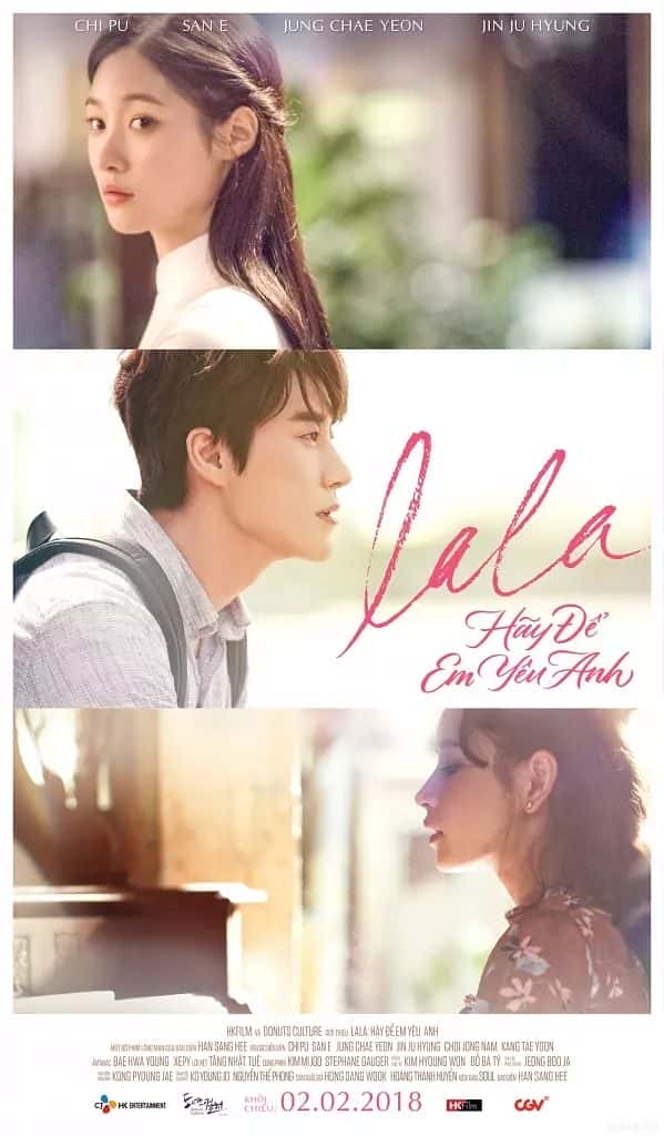 韩国电影《Lala：让我爱你》-蓝光4K/1080P/720P/360P高清标清网盘百度云BT种子磁力迅雷下载