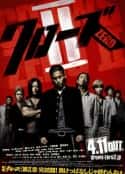 电影《热血高校2》-蓝光4K/1080P/720P/360P高清标清网盘百度云BT种子磁力迅雷下载