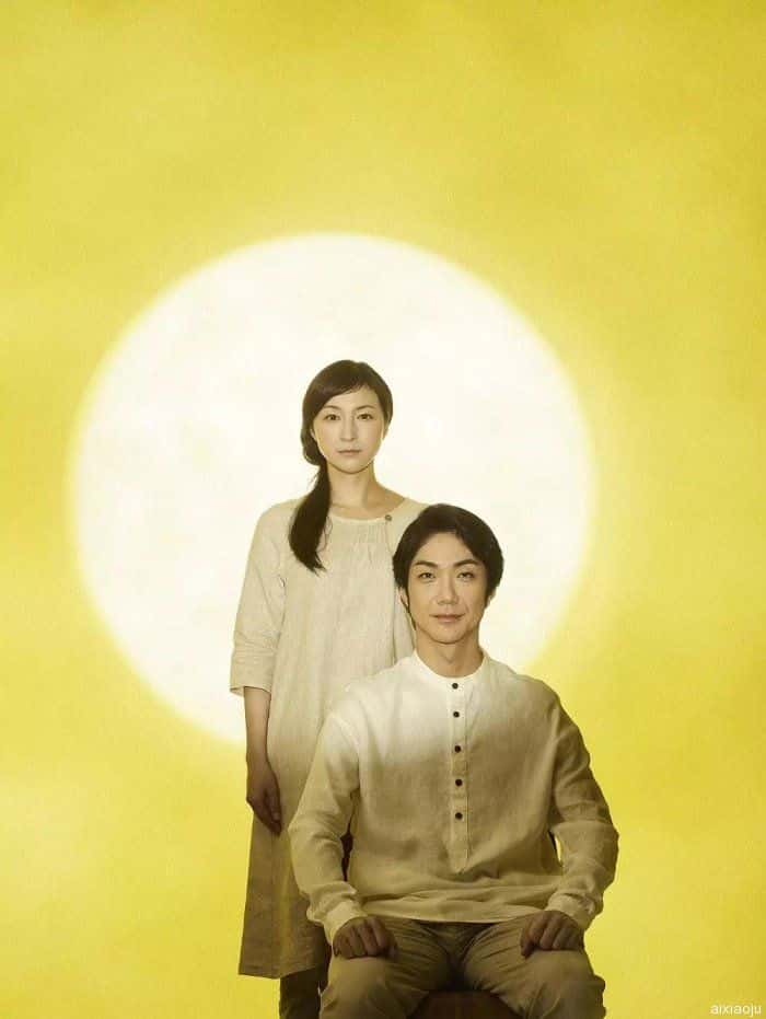 日本电影《上海月亮》-蓝光4K/1080P/720P/360P高清标清网盘百度云BT种子磁力迅雷下载