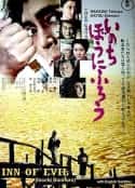 电影《在我冒险的日子》-蓝光4K/1080P/720P/360P高清标清网盘百度云BT种子磁力迅雷下载