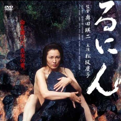 电影《流人》-蓝光4K/1080P/720P/360P高清标清网盘百度云BT种子磁力迅雷下载