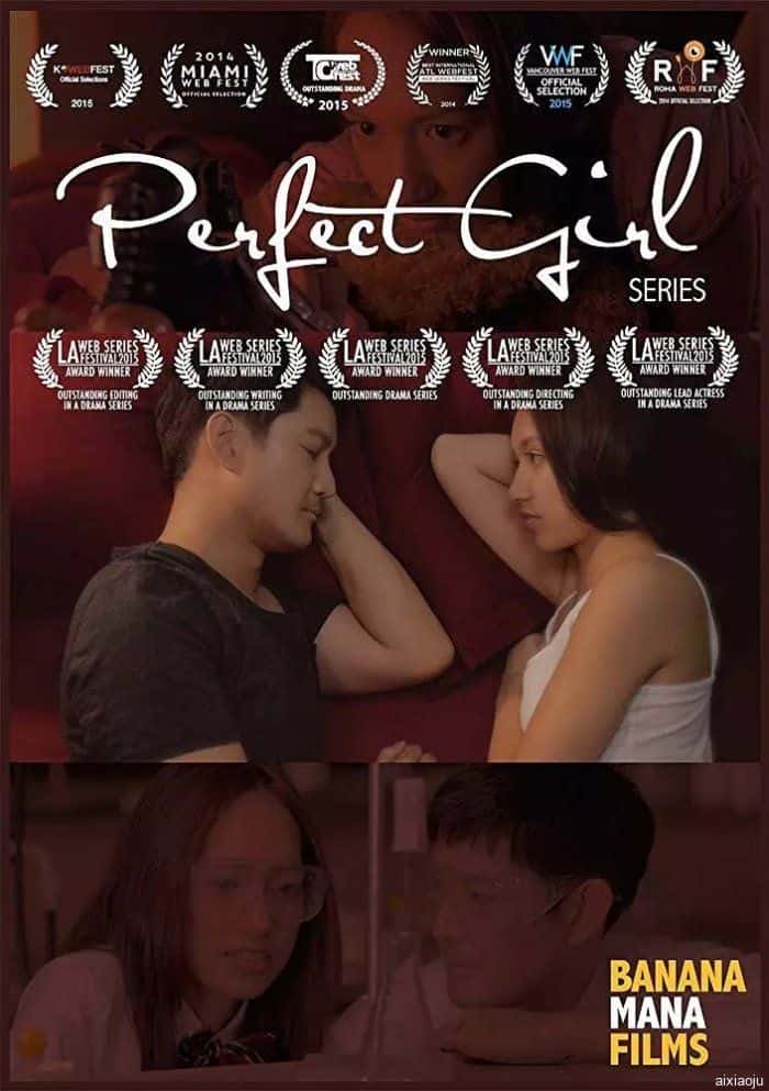 电影《完美女孩》-蓝光4K/1080P/720P/360P高清标清网盘百度云BT种子磁力迅雷下载