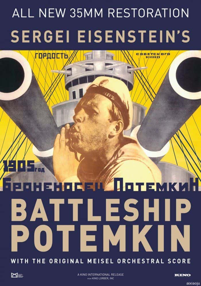 电影《战舰波将金号》-蓝光4K/1080P/720P/360P高清标清网盘百度云BT种子磁力迅雷下载