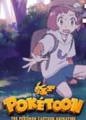 动漫剧《POKÉTOON 梦的花蕾》-蓝光4K/1080P/720P/360P高清标清网盘百度云BT种子磁力迅雷下载